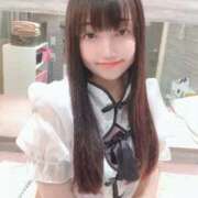 ヒメ日記 2025/09/13 12:23 投稿 ♡ヒナ MEGA PALACE(メガパレス）