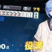 ヒメ日記 2025/09/28 15:13 投稿 ♡ヒナ MEGA PALACE(メガパレス）