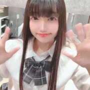 ヒメ日記 2025/11/09 09:13 投稿 ♡ヒナ MEGA PALACE(メガパレス）