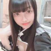 ヒメ日記 2025/11/15 14:03 投稿 ♡ヒナ MEGA PALACE(メガパレス）