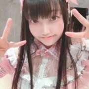 ヒメ日記 2025/11/16 18:03 投稿 ♡ヒナ MEGA PALACE(メガパレス）