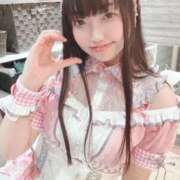 ヒメ日記 2025/11/23 14:13 投稿 ♡ヒナ MEGA PALACE(メガパレス）