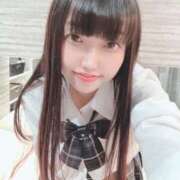 ヒメ日記 2026/01/11 12:23 投稿 ♡ヒナ MEGA PALACE(メガパレス）