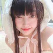 ヒメ日記 2026/01/16 17:03 投稿 ♡ヒナ MEGA PALACE(メガパレス）