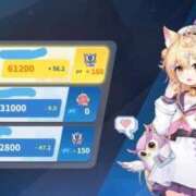 ヒメ日記 2026/01/24 14:13 投稿 ♡ヒナ MEGA PALACE(メガパレス）