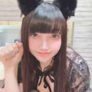 ヒメ日記 2026/01/25 07:03 投稿 ♡ヒナ MEGA PALACE(メガパレス）