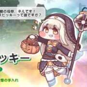 ヒメ日記 2026/01/25 11:13 投稿 ♡ヒナ MEGA PALACE(メガパレス）