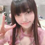 ヒメ日記 2026/01/29 07:12 投稿 ♡ヒナ MEGA PALACE(メガパレス）