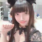 ヒメ日記 2026/02/01 17:13 投稿 ♡ヒナ MEGA PALACE(メガパレス）