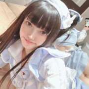 ヒメ日記 2026/02/15 12:43 投稿 ♡ヒナ MEGA PALACE(メガパレス）