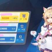 ヒメ日記 2026/03/16 20:13 投稿 ♡ヒナ MEGA PALACE(メガパレス）