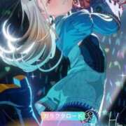 ヒメ日記 2026/05/29 10:14 投稿 ♡ヒナ MEGA PALACE(メガパレス）