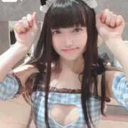 ヒメ日記 2026/06/01 07:53 投稿 ♡ヒナ MEGA PALACE(メガパレス）