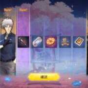 ヒメ日記 2026/06/20 12:23 投稿 ♡ヒナ MEGA PALACE(メガパレス）