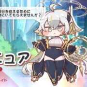 ヒメ日記 2026/06/22 16:13 投稿 ♡ヒナ MEGA PALACE(メガパレス）