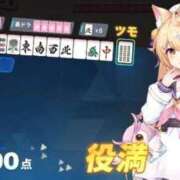 ヒメ日記 2026/06/25 15:53 投稿 ♡ヒナ MEGA PALACE(メガパレス）