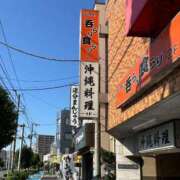 ヒメ日記 2025/05/11 20:39 投稿 ふみ あとりえ(ATELIER)