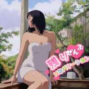 ヒメ日記 2025/06/12 23:07 投稿 ふみ あとりえ(ATELIER)