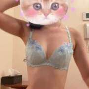 ヒメ日記 2025/08/11 21:30 投稿 ふみ あとりえ(ATELIER)