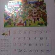 ヒメ日記 2025/01/31 17:08 投稿 篠原 MadameRest(マダムレスト)