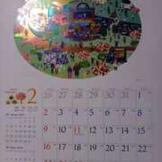 ヒメ日記 2025/02/04 15:45 投稿 篠原 MadameRest(マダムレスト)