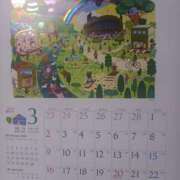 ヒメ日記 2025/03/16 22:04 投稿 篠原 MadameRest(マダムレスト)