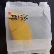 ヒメ日記 2025/04/14 23:23 投稿 篠原 MadameRest(マダムレスト)