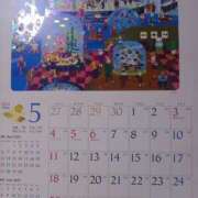 ヒメ日記 2025/05/02 05:35 投稿 篠原 MadameRest(マダムレスト)