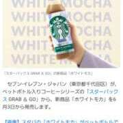 ヒメ日記 2025/05/27 22:41 投稿 篠原 MadameRest(マダムレスト)