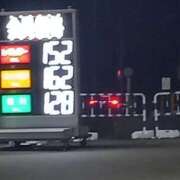 ヒメ日記 2025/06/09 05:00 投稿 篠原 MadameRest(マダムレスト)