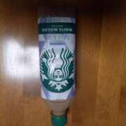 ヒメ日記 2025/06/10 05:12 投稿 篠原 MadameRest(マダムレスト)