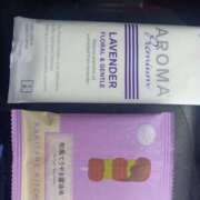 ヒメ日記 2025/06/11 16:46 投稿 篠原 MadameRest(マダムレスト)