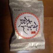 ヒメ日記 2025/06/14 04:36 投稿 篠原 MadameRest(マダムレスト)