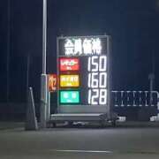 ヒメ日記 2025/06/16 04:56 投稿 篠原 MadameRest(マダムレスト)