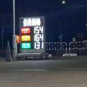 ヒメ日記 2025/06/24 06:28 投稿 篠原 MadameRest(マダムレスト)