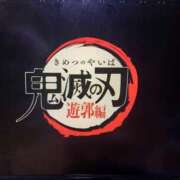 ヒメ日記 2025/06/30 03:58 投稿 篠原 MadameRest(マダムレスト)