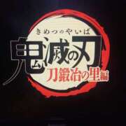 ヒメ日記 2025/07/05 03:37 投稿 篠原 MadameRest(マダムレスト)