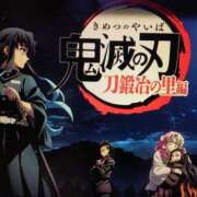 ヒメ日記 2025/07/07 04:38 投稿 篠原 MadameRest(マダムレスト)