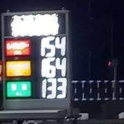 ヒメ日記 2025/07/15 03:30 投稿 篠原 MadameRest(マダムレスト)