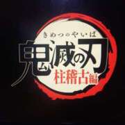 ヒメ日記 2025/07/17 02:14 投稿 篠原 MadameRest(マダムレスト)