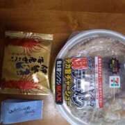 ヒメ日記 2025/09/23 06:18 投稿 篠原 MadameRest(マダムレスト)