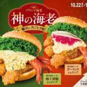 ヒメ日記 2025/10/17 01:51 投稿 篠原 MadameRest(マダムレスト)