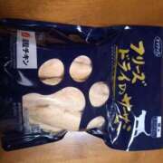 ヒメ日記 2025/10/19 06:53 投稿 篠原 MadameRest(マダムレスト)