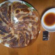 ヒメ日記 2025/11/05 01:14 投稿 篠原 MadameRest(マダムレスト)