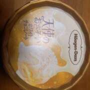 ヒメ日記 2025/11/17 05:14 投稿 篠原 MadameRest(マダムレスト)