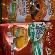 ヒメ日記 2025/11/19 19:47 投稿 篠原 MadameRest(マダムレスト)