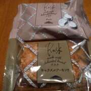 ヒメ日記 2025/11/22 04:48 投稿 篠原 MadameRest(マダムレスト)