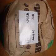 ヒメ日記 2025/11/24 04:48 投稿 篠原 MadameRest(マダムレスト)