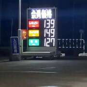 ヒメ日記 2025/12/15 05:11 投稿 篠原 MadameRest(マダムレスト)