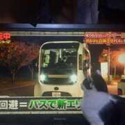 ヒメ日記 2026/01/05 05:33 投稿 篠原 MadameRest(マダムレスト)